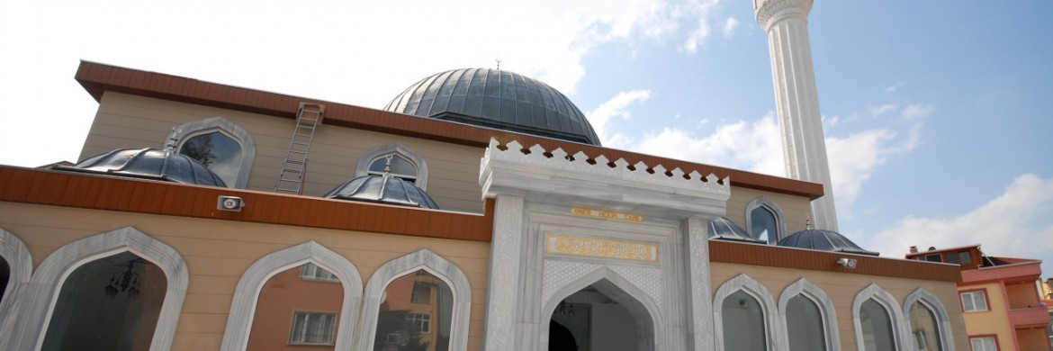 Cours de Coran de la Mosque Omer Hekim et Suriye-Cemal